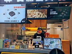 -自黑豆夫·臭豆腐夹馍(四海唐人街店)