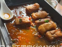 -臭鳜鱼人家·老字号徽菜