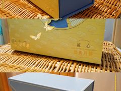 -皇玥(尖沙咀店)