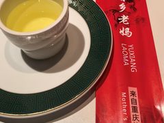 -渝乡老妈(六里桥店)