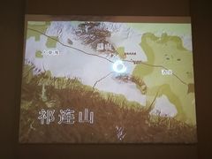 -嘉峪关城市博物馆