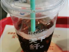 -肯德基(建外SOHO店)