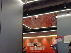 -胖哥俩肉蟹煲(石家庄长安万达店)