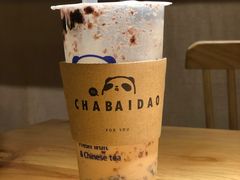 -茶百道(马家巷店)