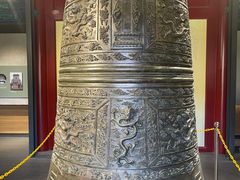 -大钟寺古钟博物馆