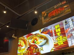 -本色.小马哥烧烤(无锡九里仓店)
