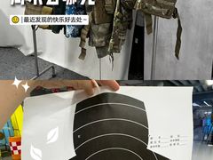 -战甲射击中心·茶室