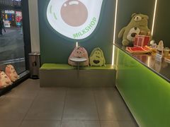 -迷客夏Milksha(圆融天幕店)