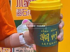 -爱罗Love Rom竹筒茶(牌坊街店)