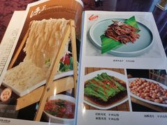 -蜀上肴(青羊宫店)