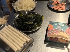 -鹿鸣山草本茶香火锅(园西路店)