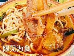 回锅肉面-全味面馆