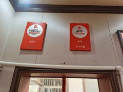 -乳仔牛牦牛汤锅 烤羊排(松潘古城店)