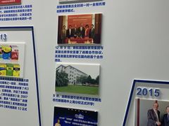 -新航道雅思托福·留学·考研培训(人民广场校区)