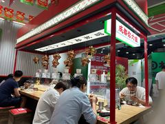 -成都你六姐·牛肉冒菜(信泰中心商场店)