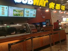 门面-赛百味SUBWAY(燕莎奥莱店)