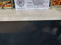 -一海香酥童子鸡(福建北路店)