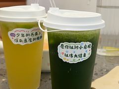 -友达面馆(海珠店)