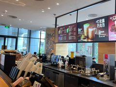 -星巴克(广州光明广场店)