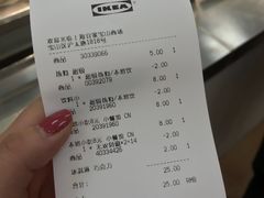 -宜家·瑞典食品屋(宝山店)