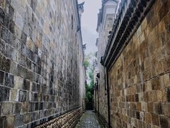 -清漾毛氏文化村