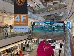 -万达广场(南京江宁店)