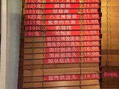 -功德林(南京西路店)