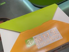 -糕材生•糕点•生日蛋糕(钟楼街店)