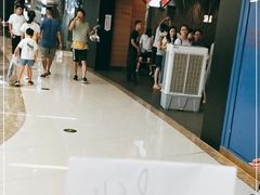 -茶颜悦色(吾悦广场六号门店)