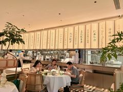 -桂满陇(虹桥天地店)