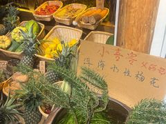 -小喜客·云南特色菜(纳西庭院店)