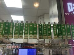 -光明邨大酒家(淮海路店)