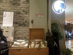 -茶理宜世(东方宝泰店)