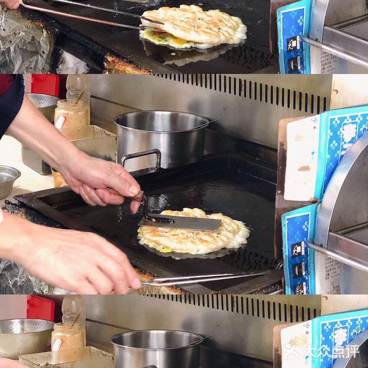 (๑•̌.•̑๑)ˀ̣ˀ̣蓬街人的童年里没有它还完整嘛⁉️