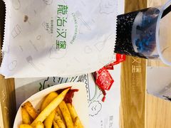 -龙治汉堡(中华城店)