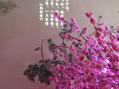 -韵秋荷(宝山龙湖天街店)
