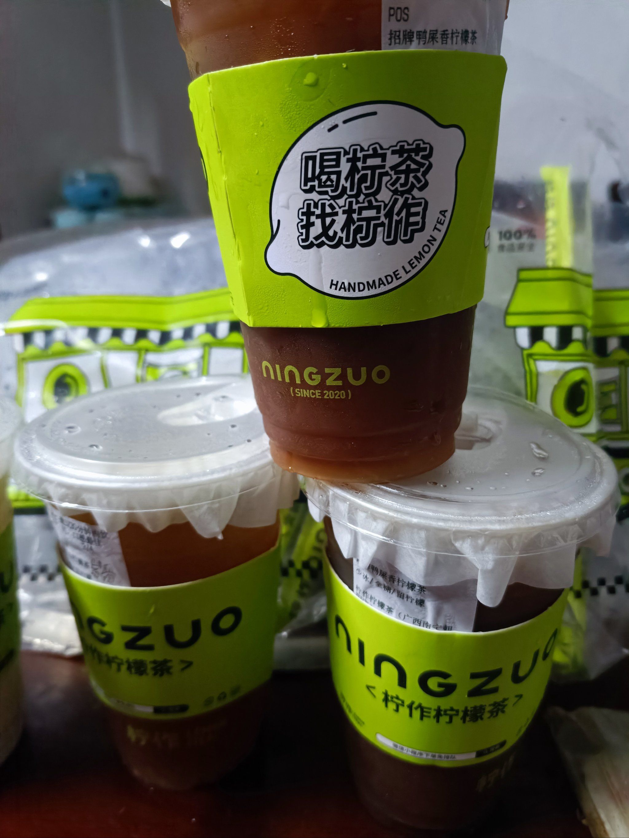 新店味道很好哦,主要不到一块的优惠
