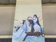 -杭州湖滨in77