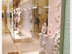 -Dior迪奥(国贸商城店)