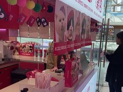 -K22.酸奶草莓(烟台芝罘店)