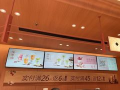 -茶话弄(中贸广场店)