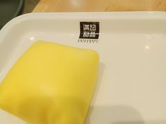 -满记甜品(荟聚购物中心店)