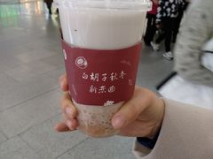 -满记甜品(荟聚购物中心店)