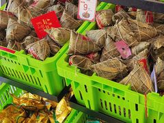 -五芳斋(建设三路店)