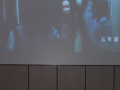 -君之悦·影院式足道·养生SPA(回兴店)