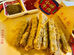 -大吉利·潮汕鲜牛肉火锅(西安店)