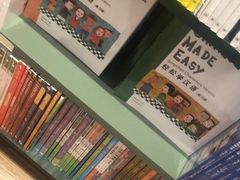 -纪伊国屋书店(Singapore Main Store)