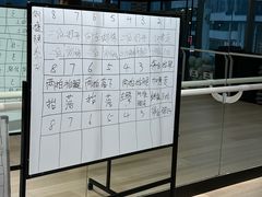 -Z&B Fitness Studio·Gym(前滩L+PLAZA店)