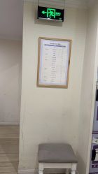 -SILKTONE诗丽堂美容