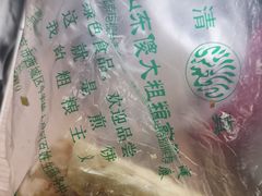 -山东傻大粗粮煎饼(牛街店)